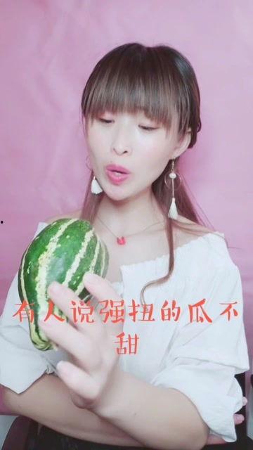 娱乐吃瓜酱梦